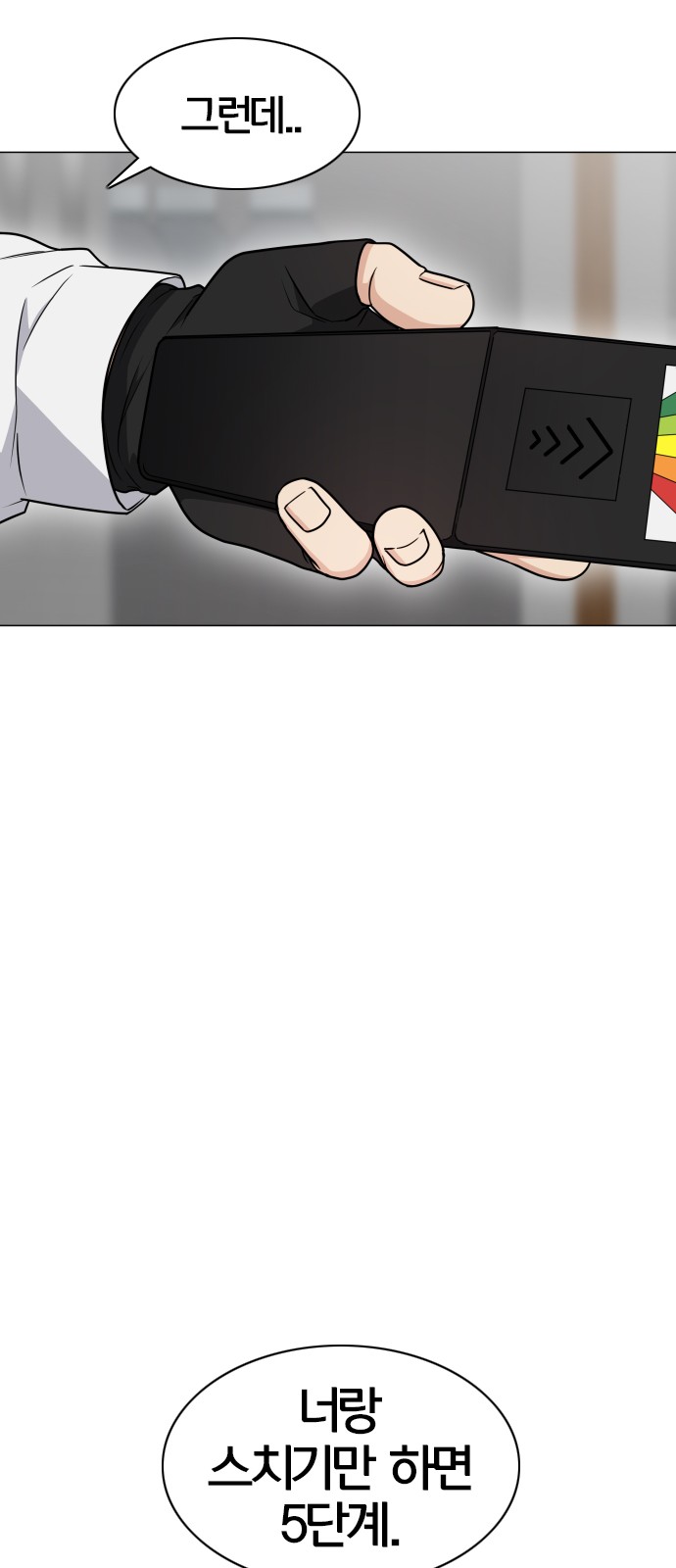 62 페이지