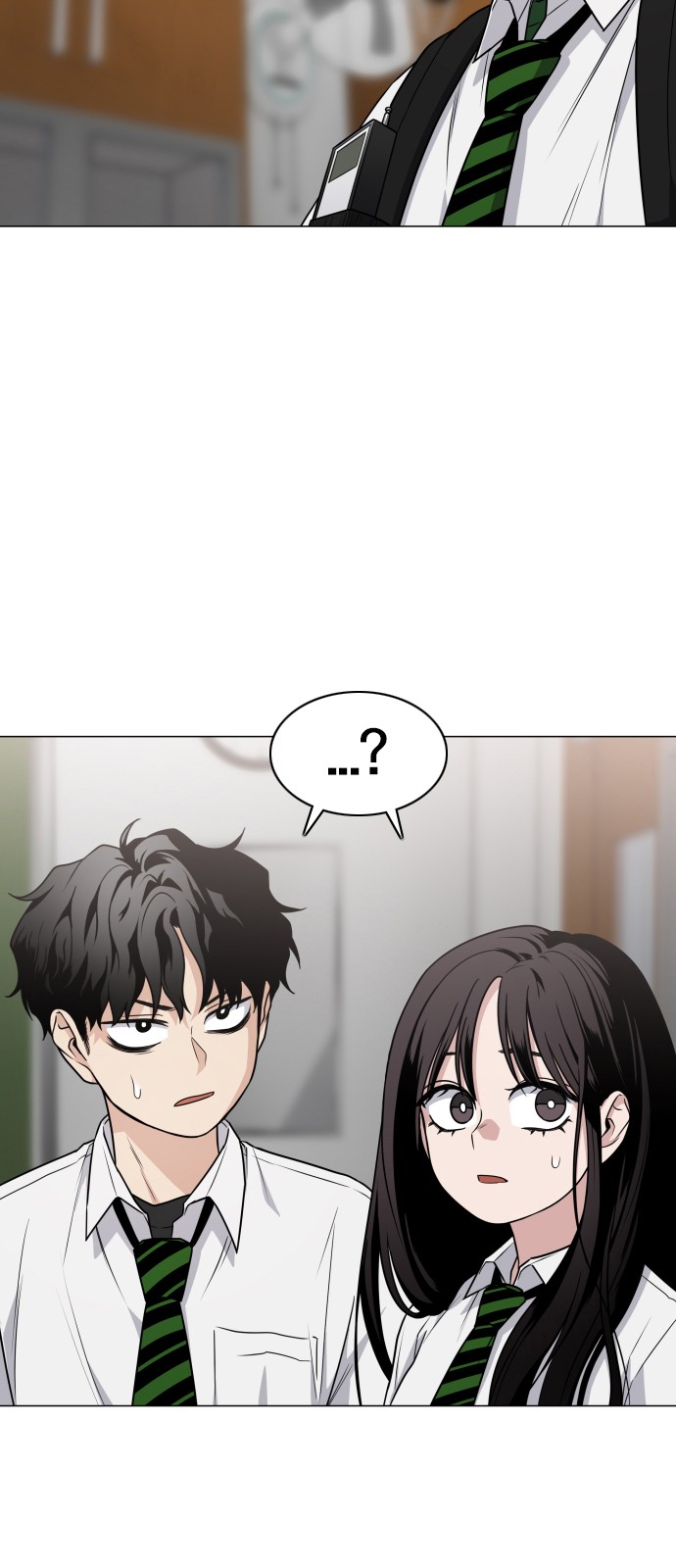 81 페이지