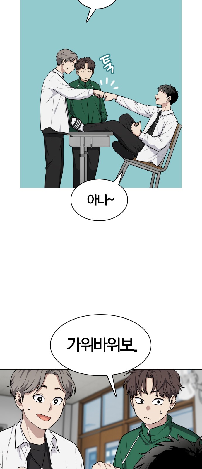 27 페이지