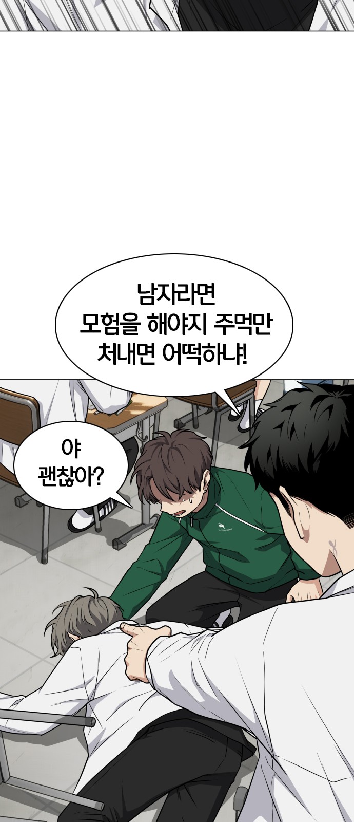 41 페이지