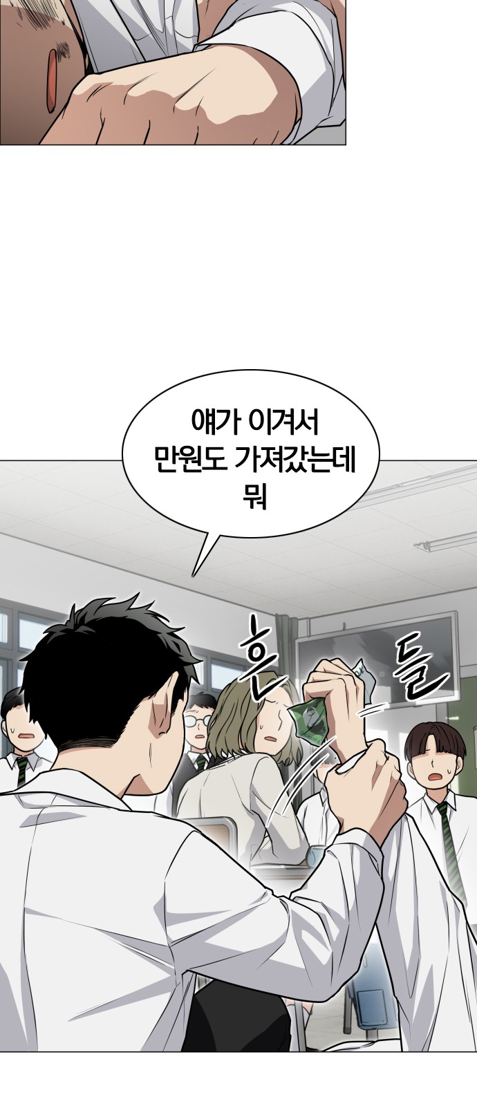 45 페이지