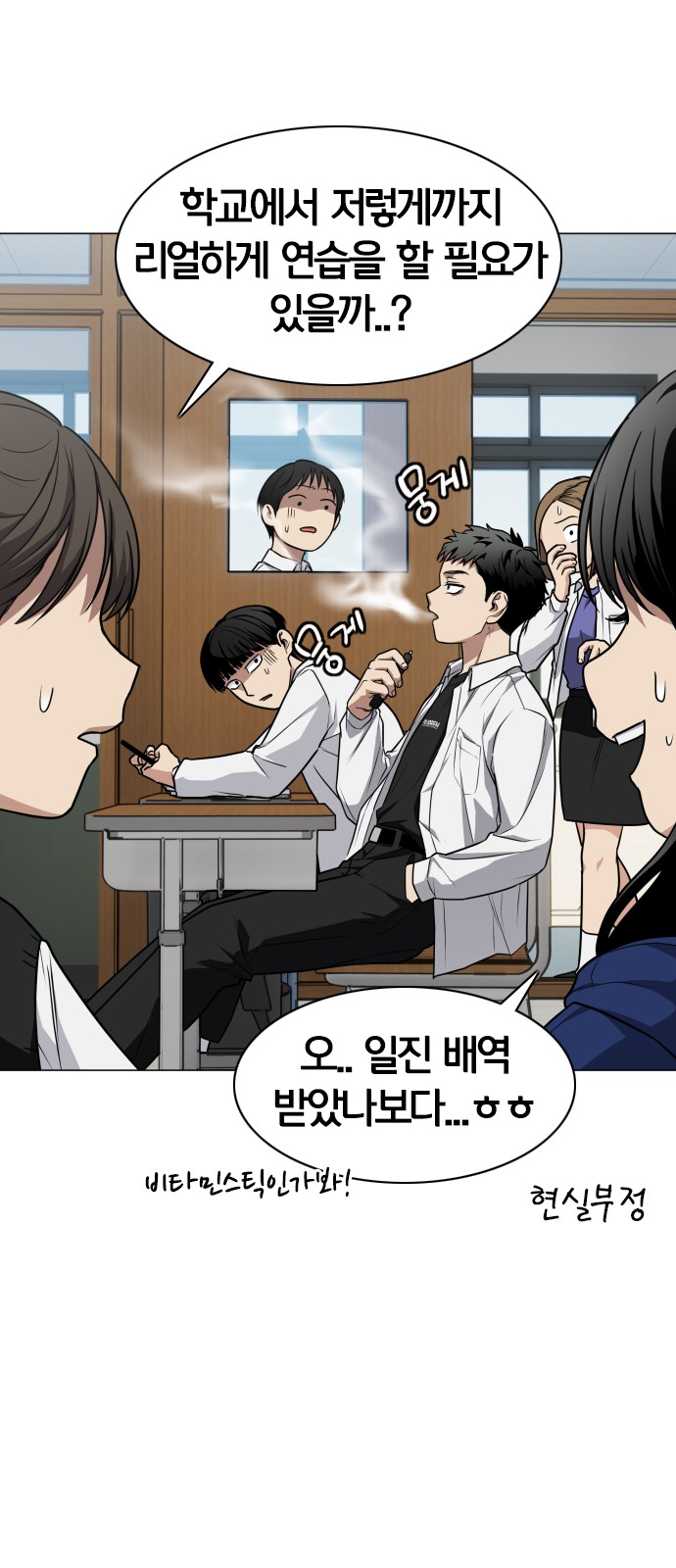 59 페이지