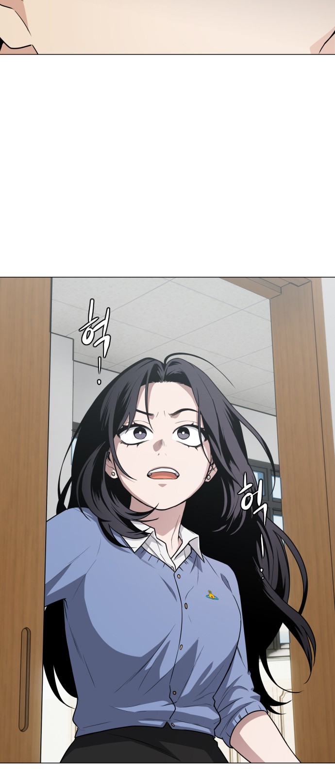 70 페이지