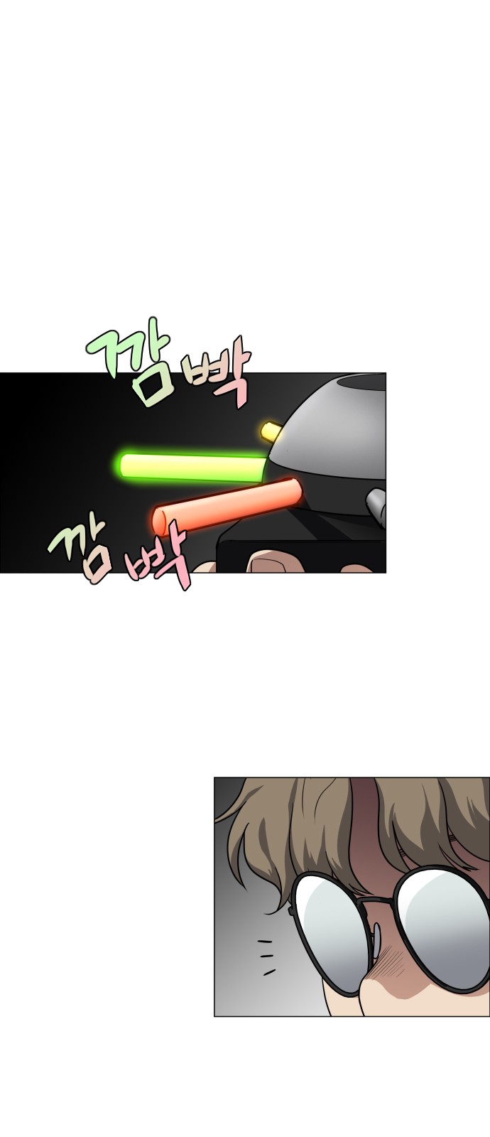 50 페이지