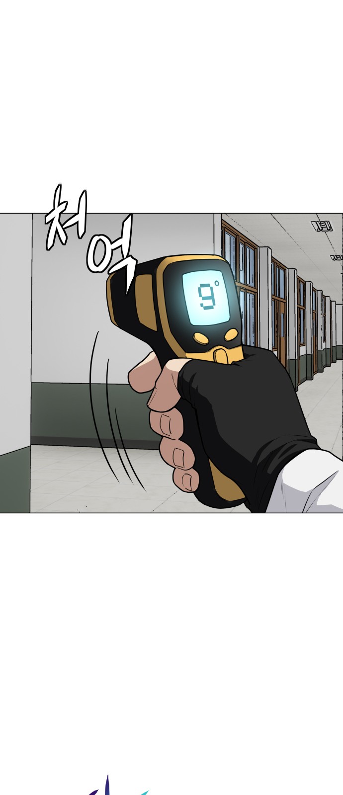 51 페이지