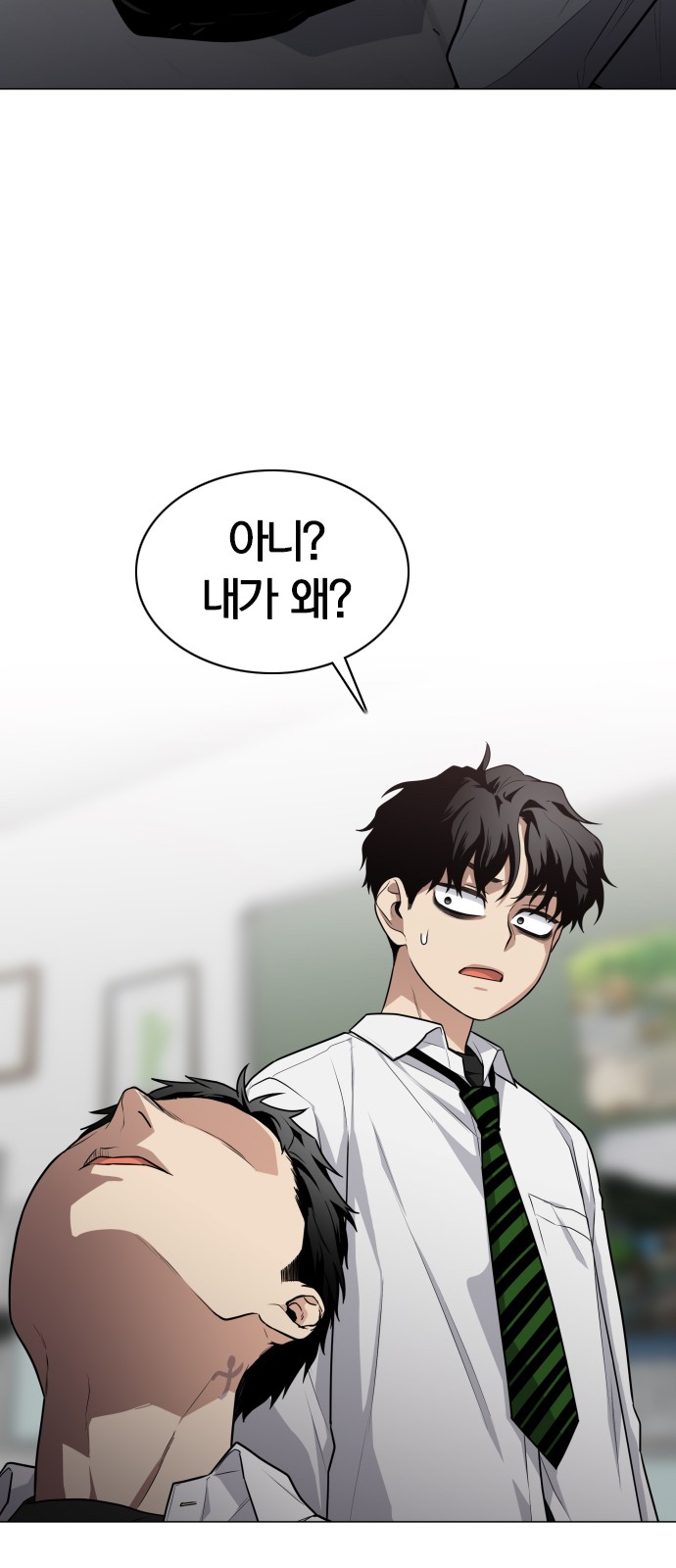 62 페이지