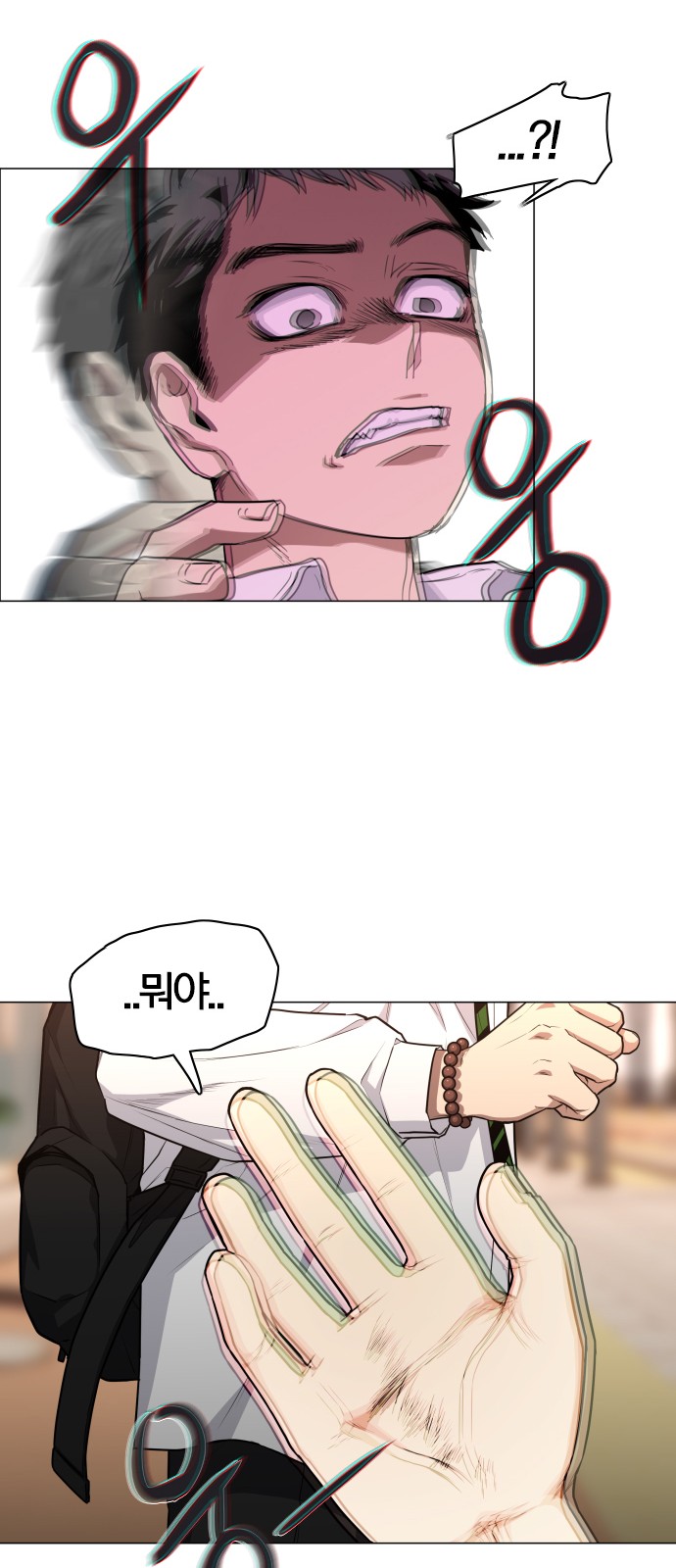 58 페이지