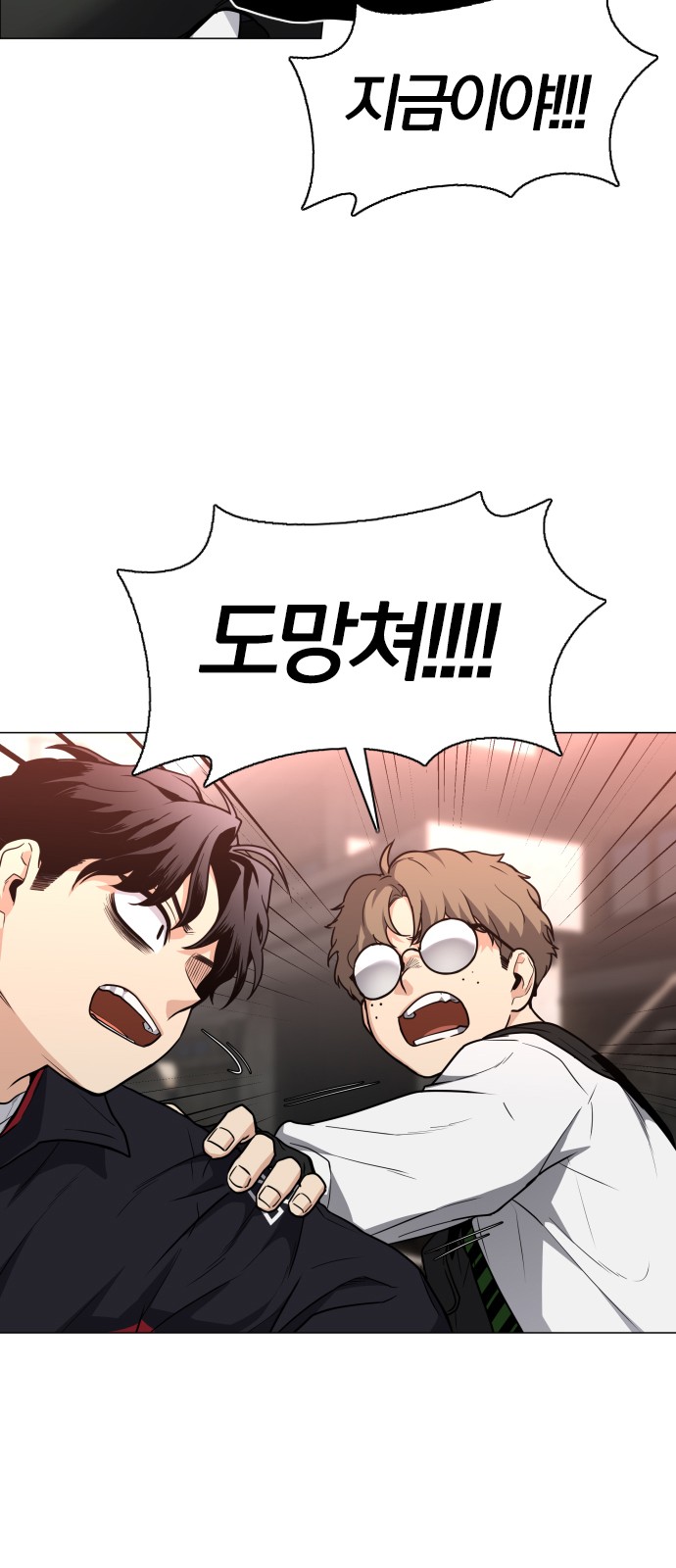 19 페이지