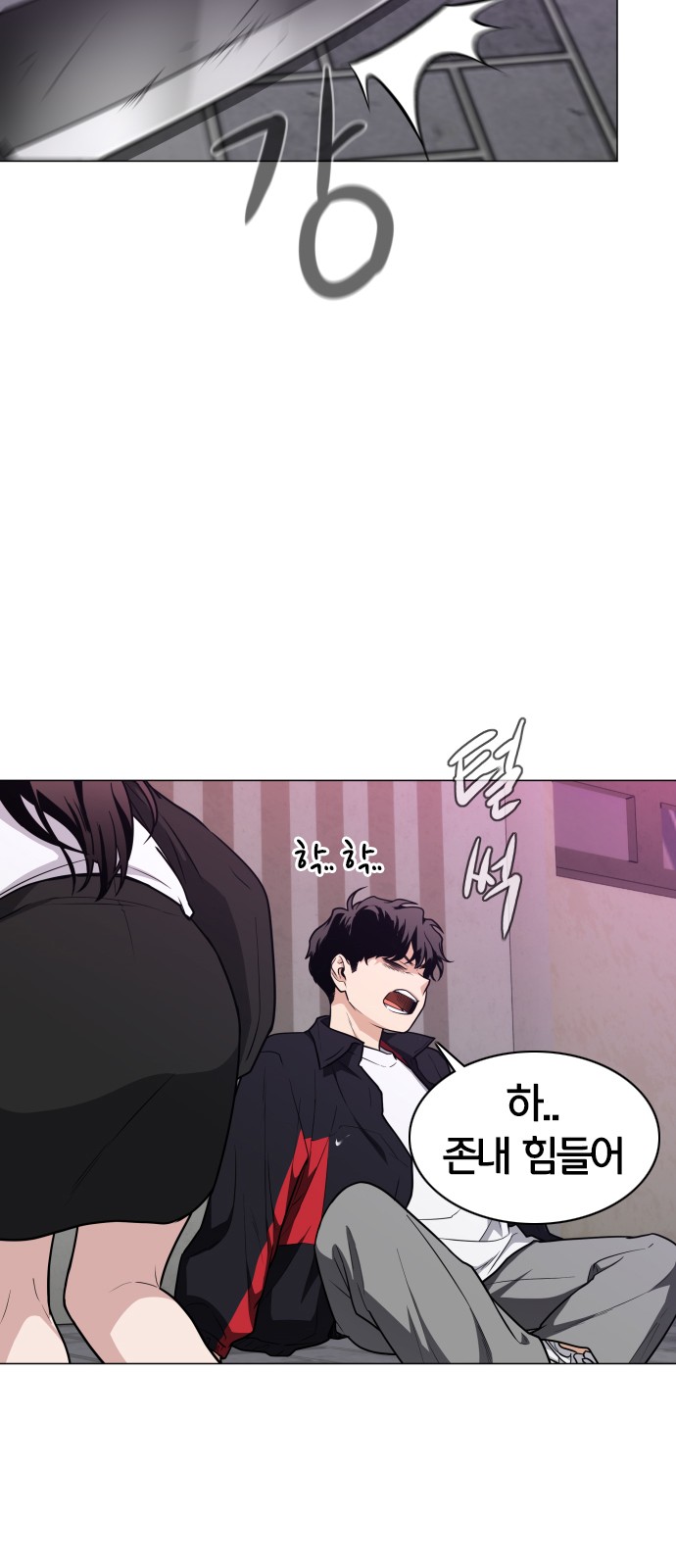 24 페이지