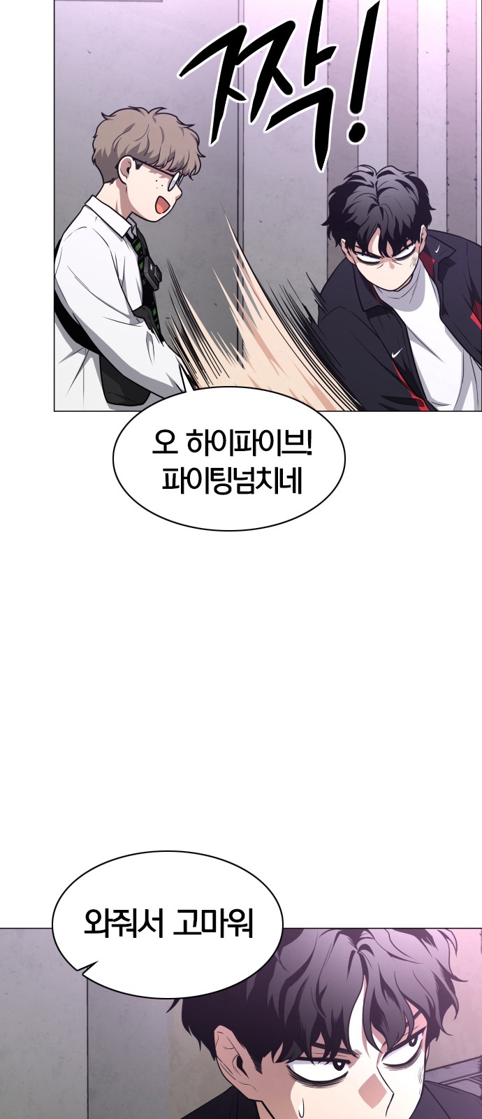 34 페이지