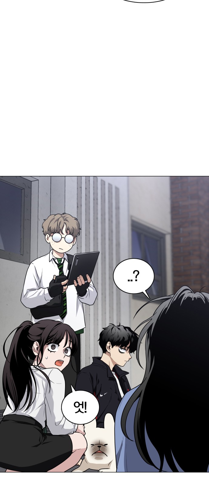 53 페이지