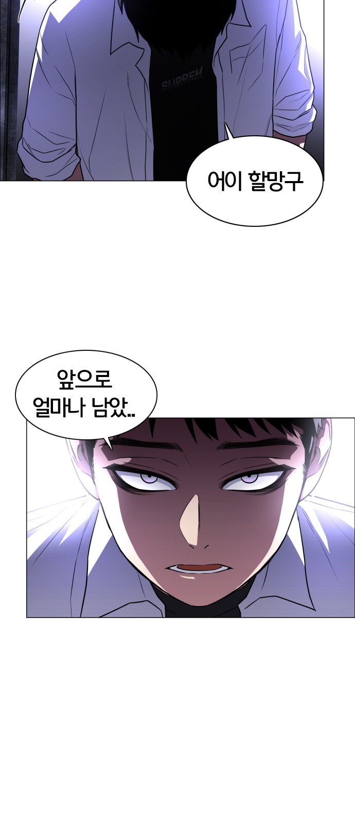 62 페이지