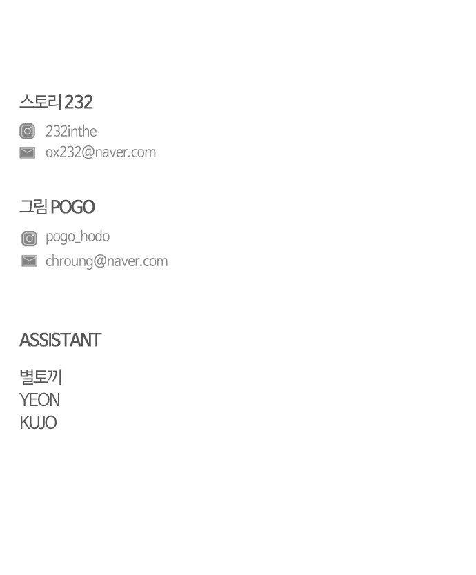 112 페이지