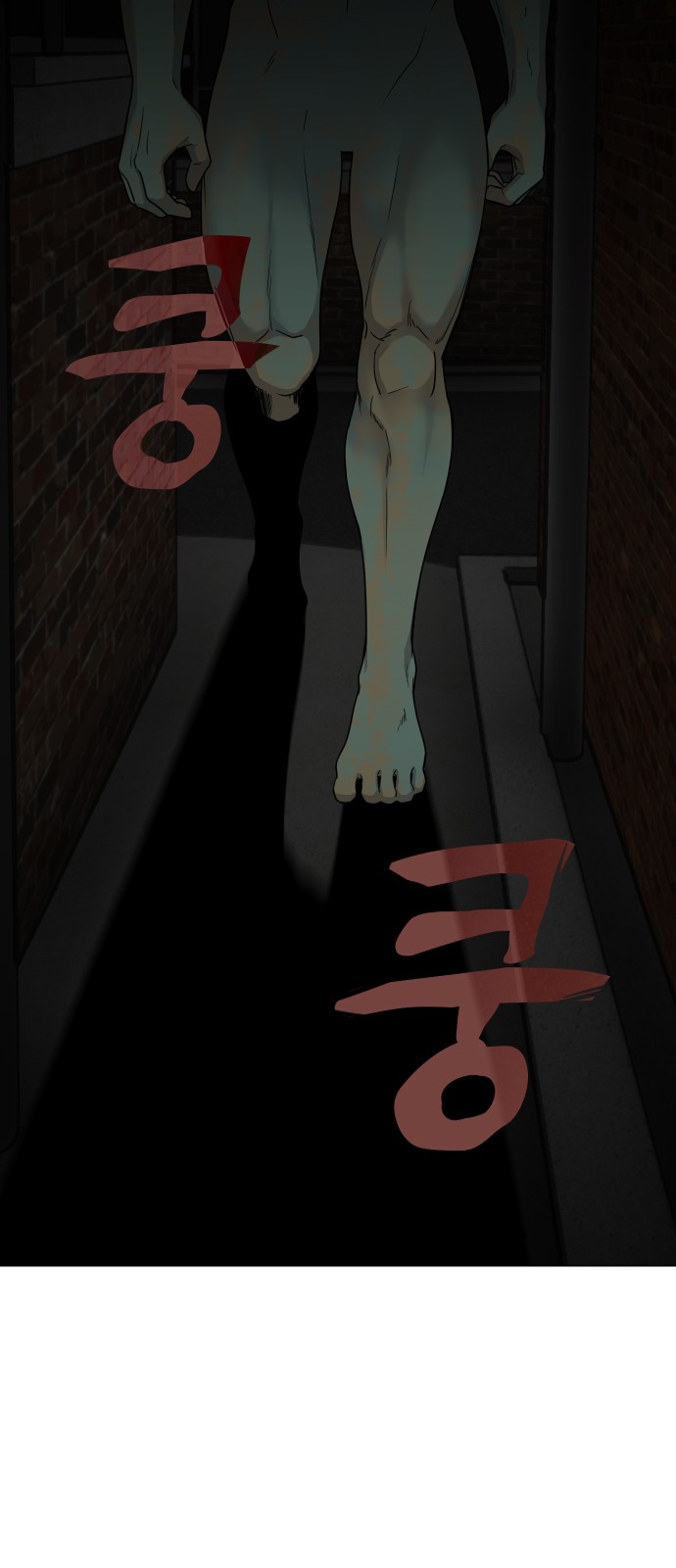 52 페이지