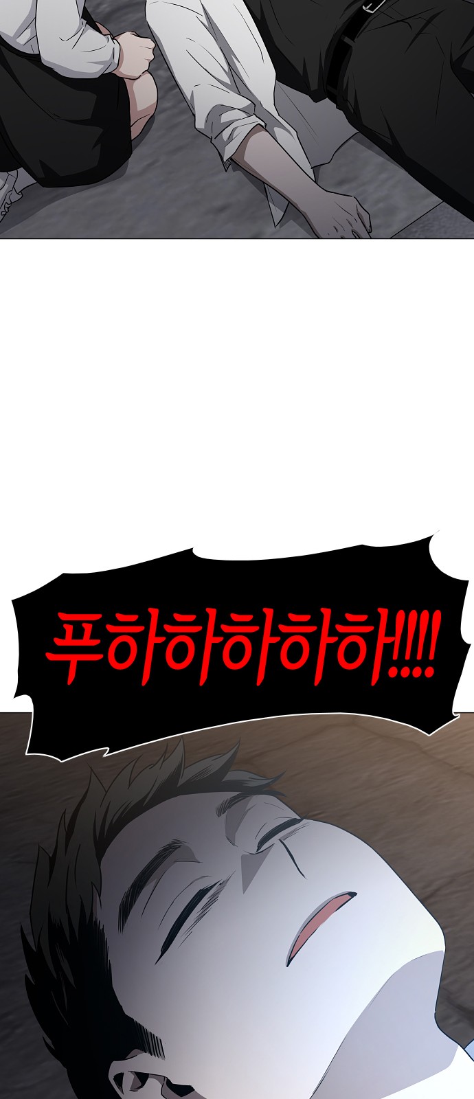 107 페이지