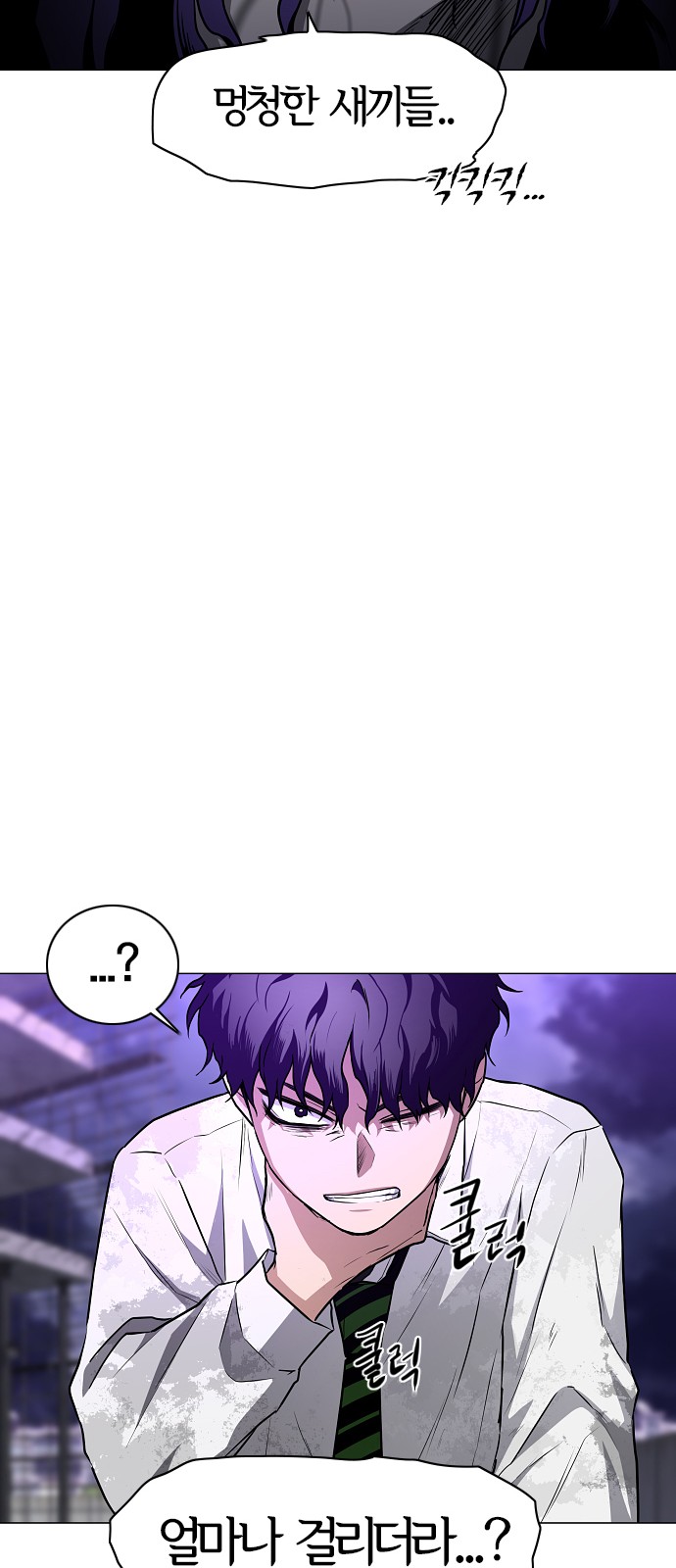 95 페이지