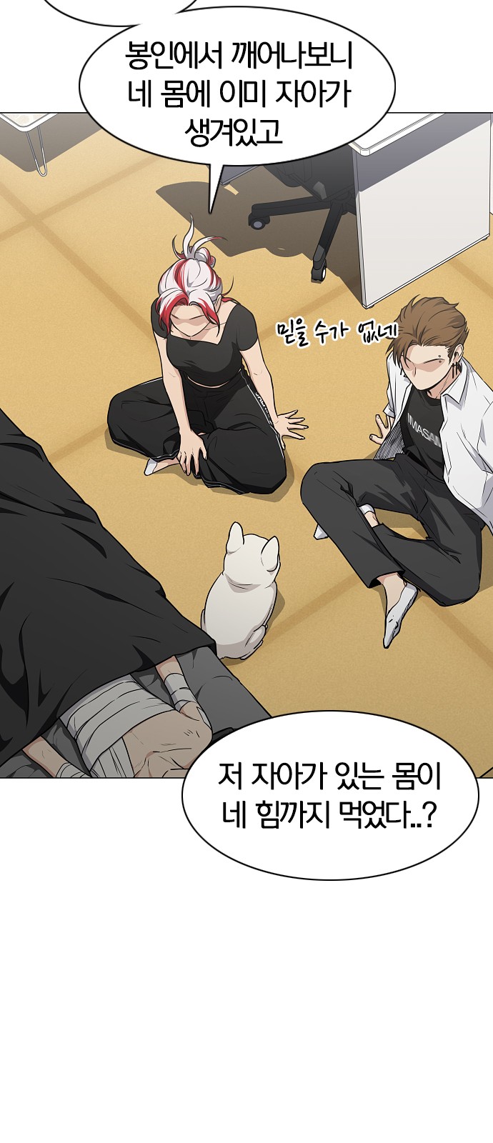 15 페이지