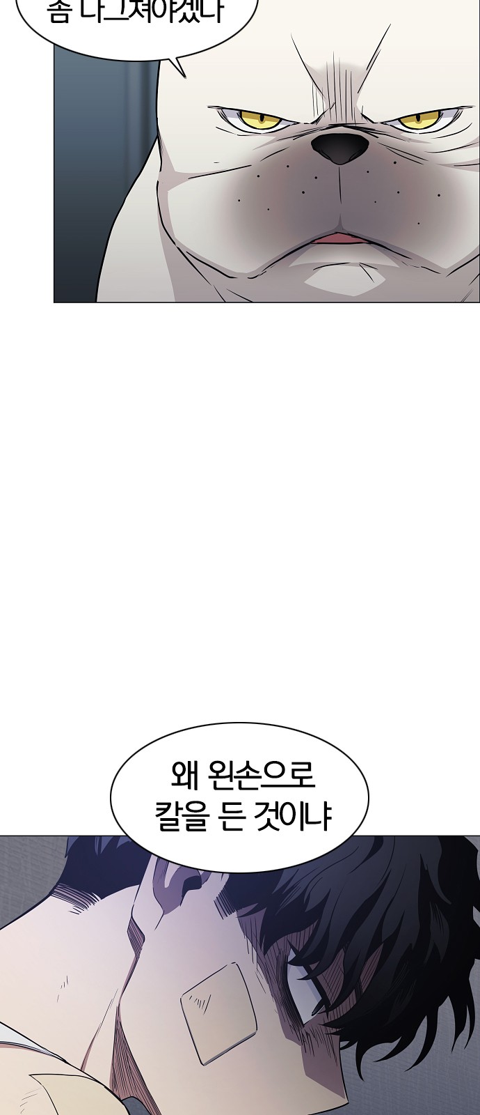 72 페이지