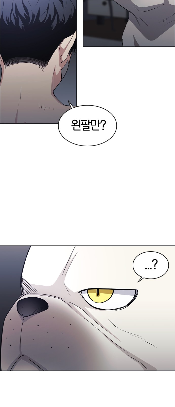 75 페이지