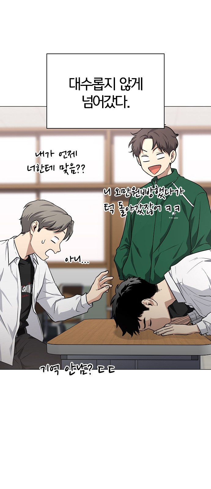 44 페이지