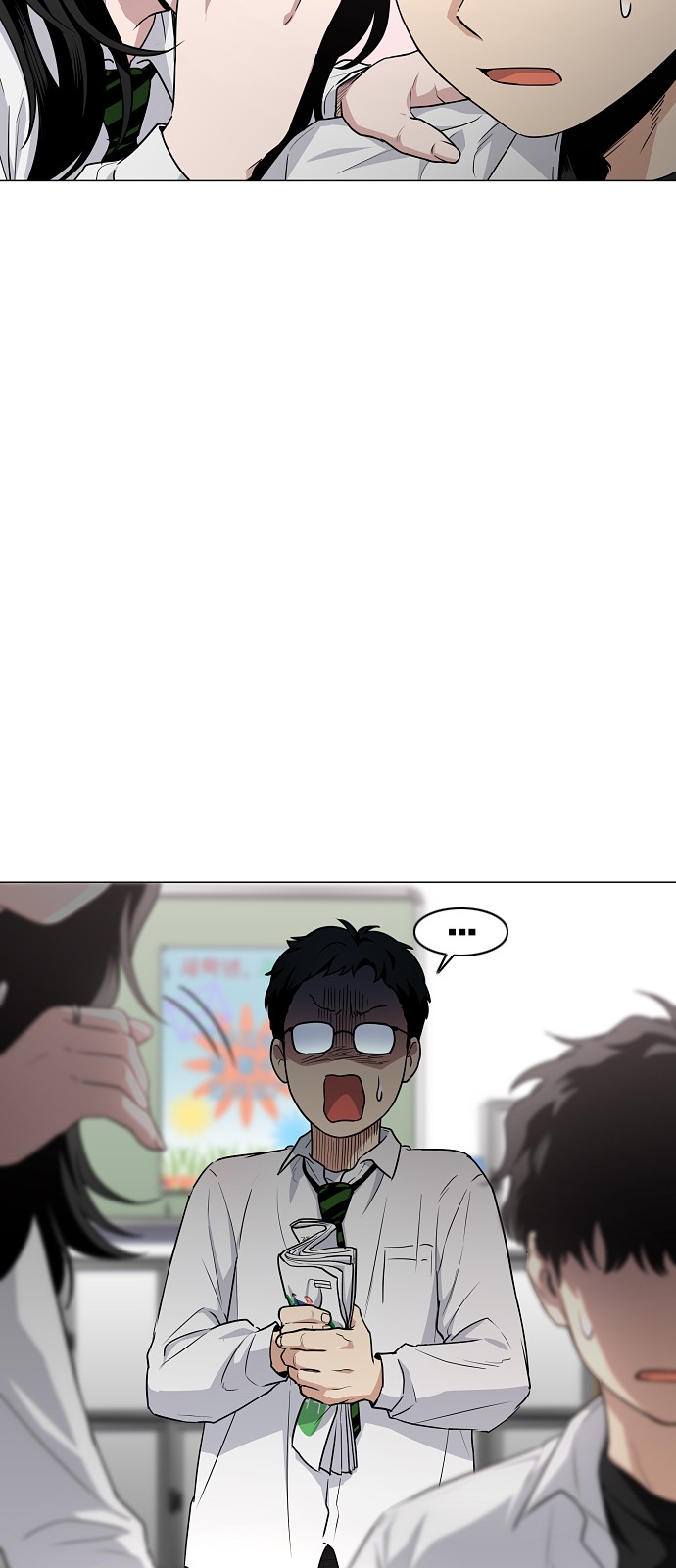 78 페이지