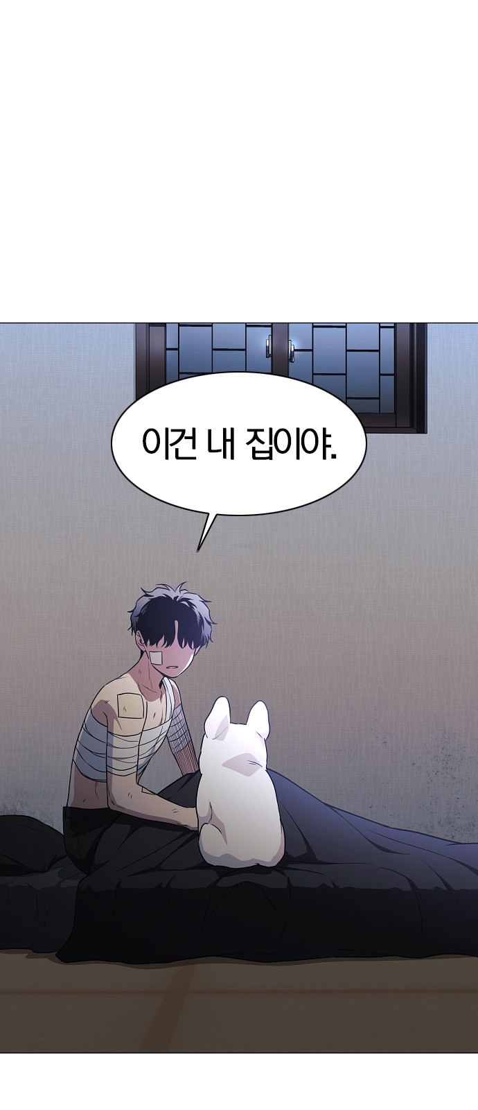 9 페이지