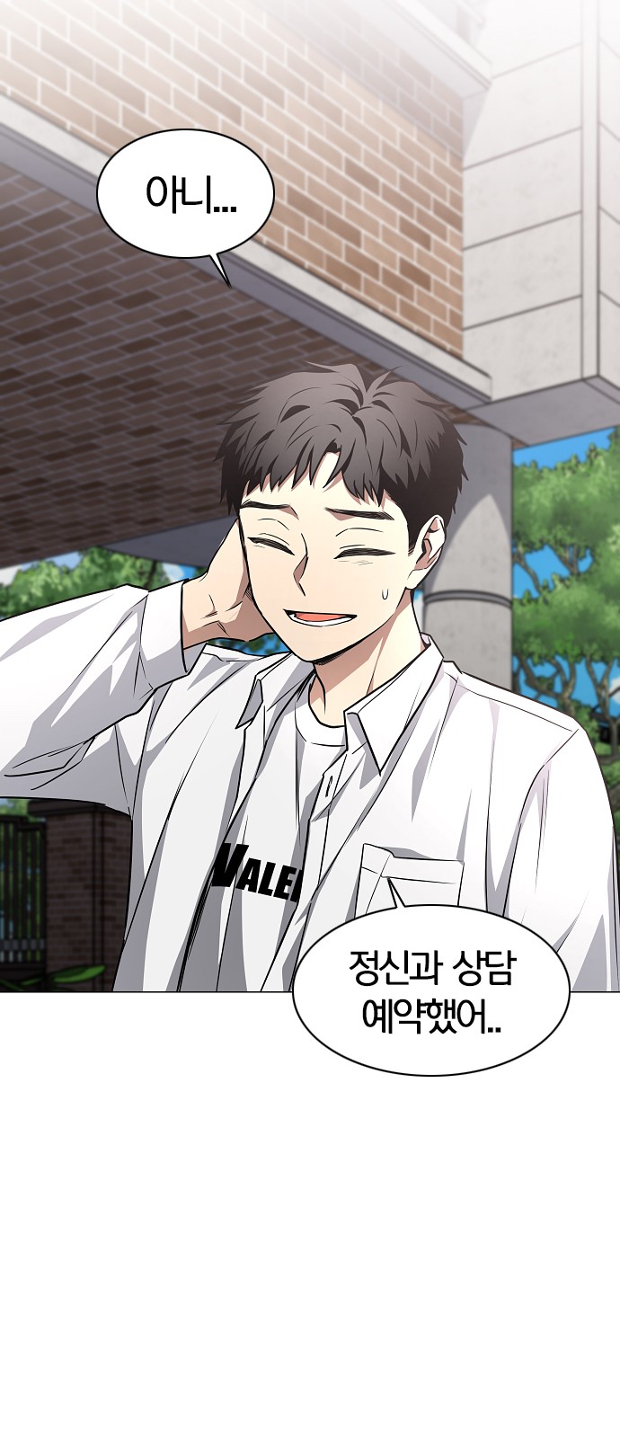 94 페이지