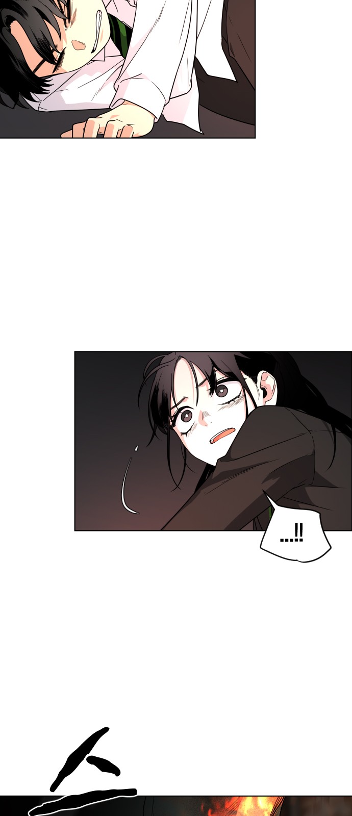 21 페이지
