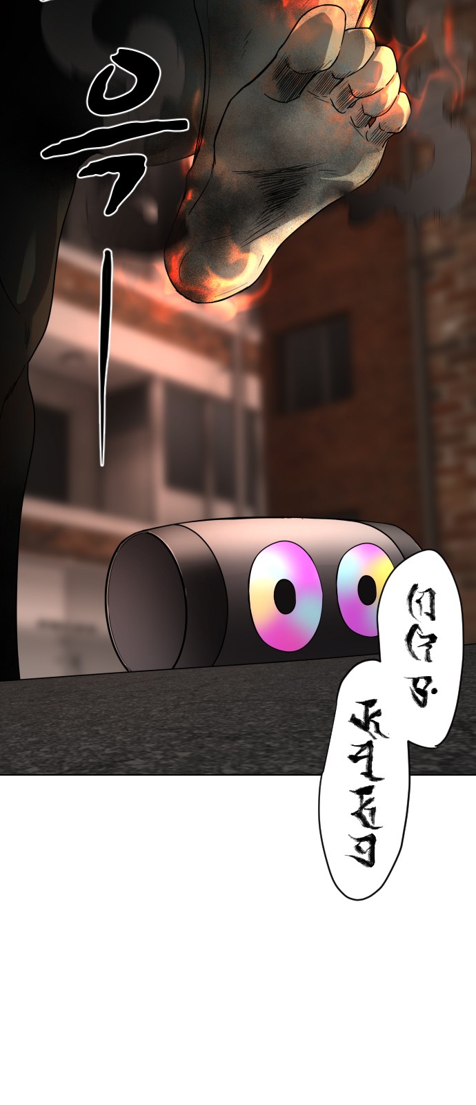 22 페이지