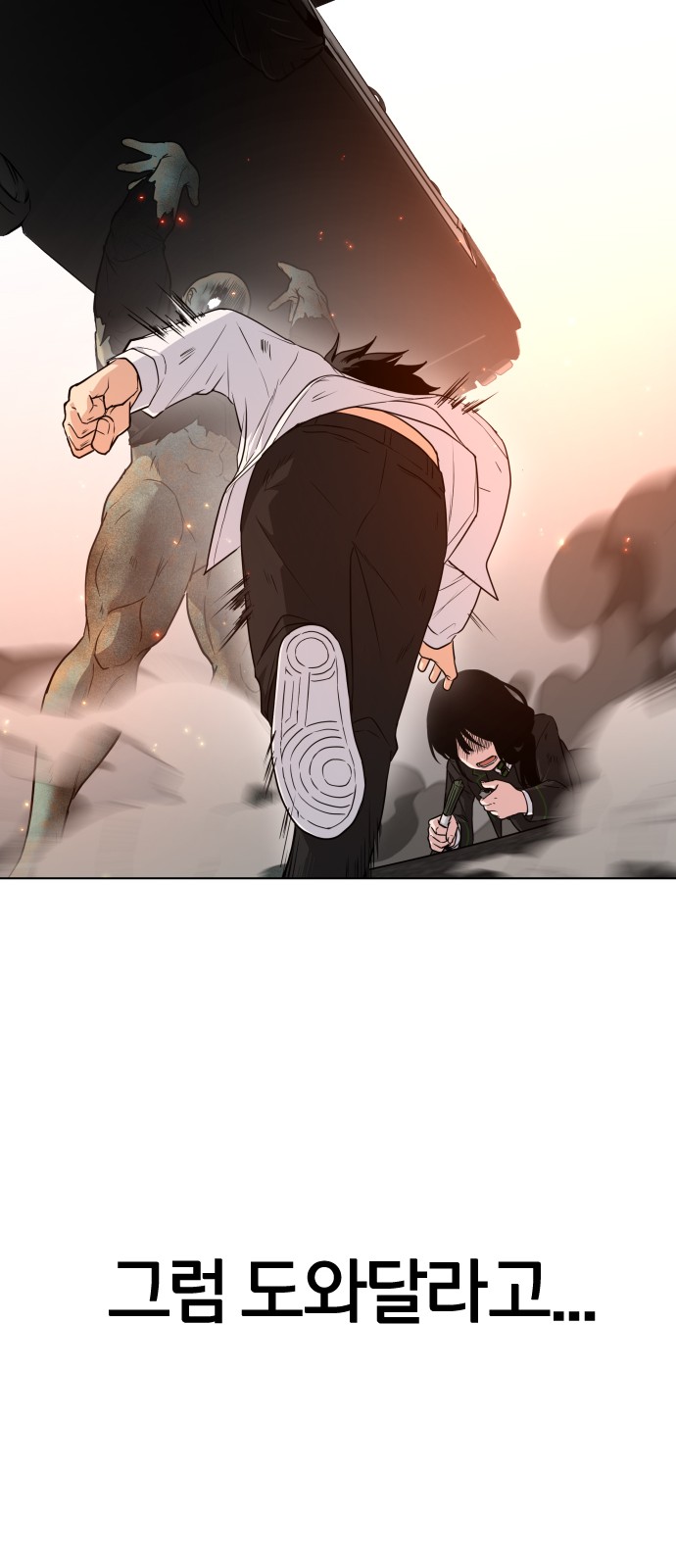 44 페이지
