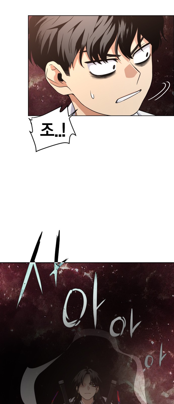 57 페이지