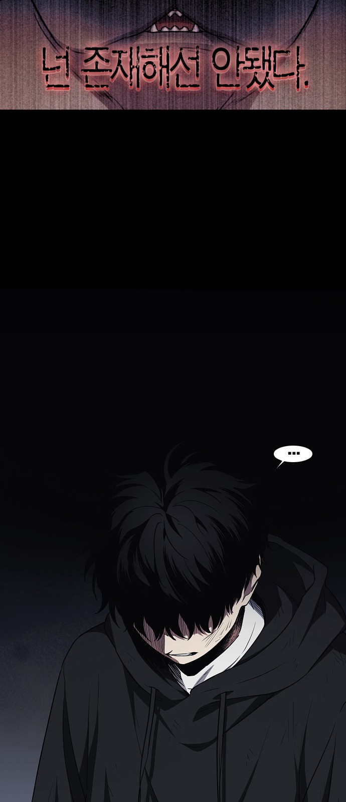 73 페이지