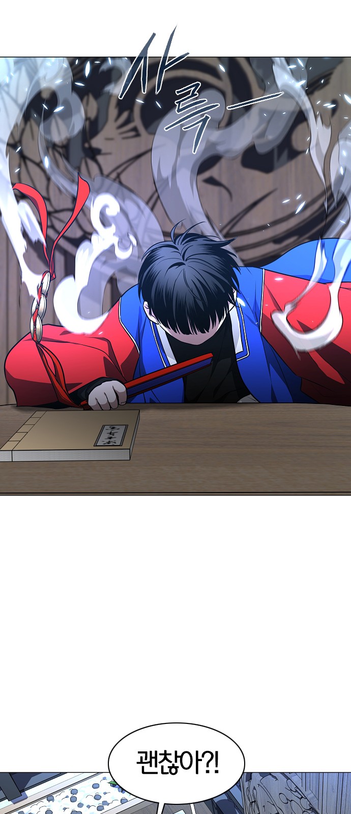 50 페이지