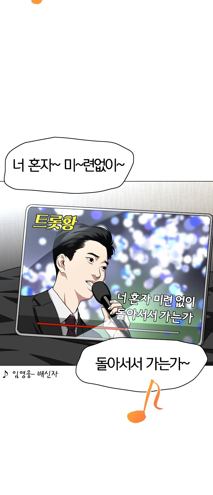 72 페이지