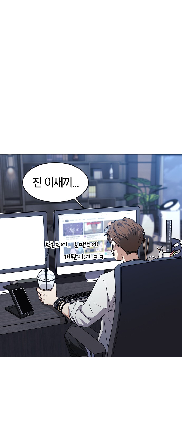 80 페이지