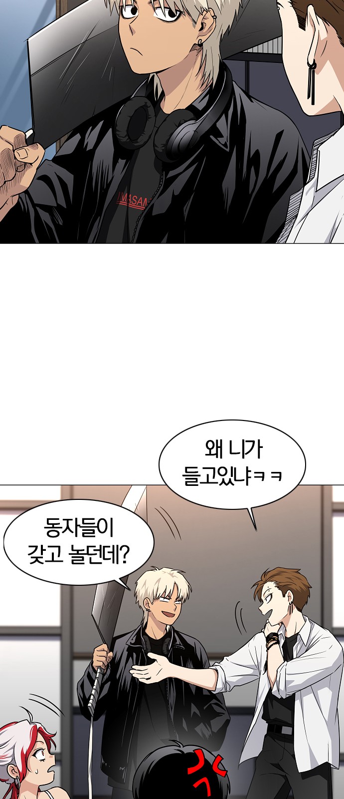 45 페이지