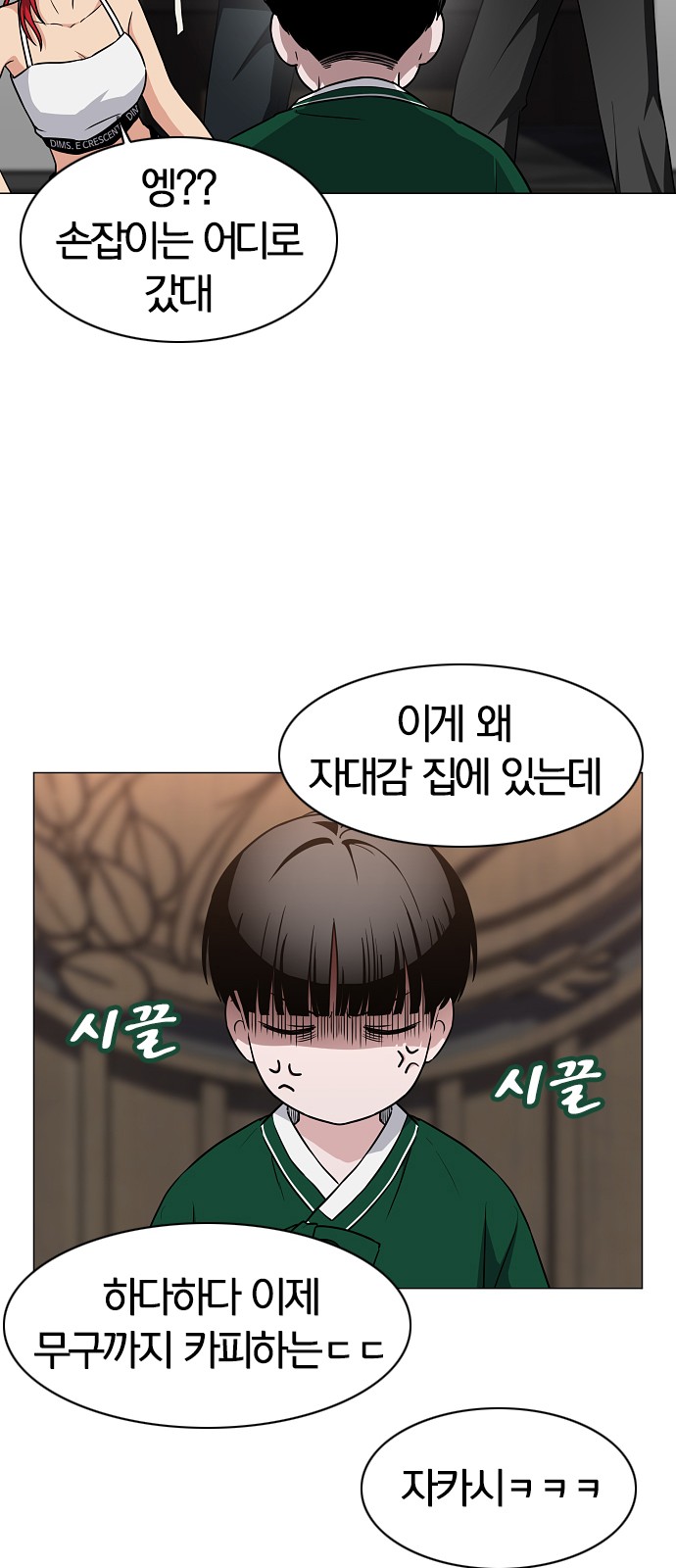 46 페이지