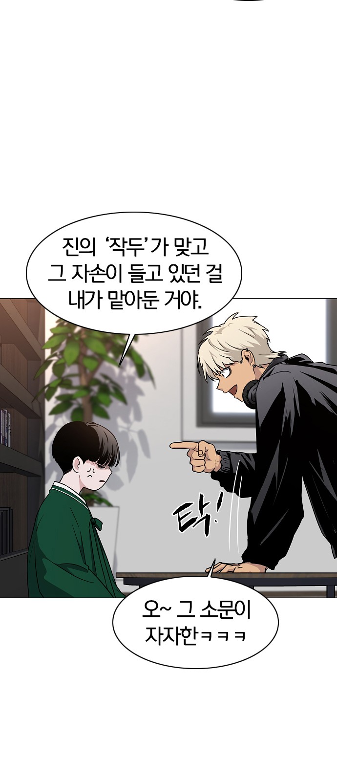 47 페이지