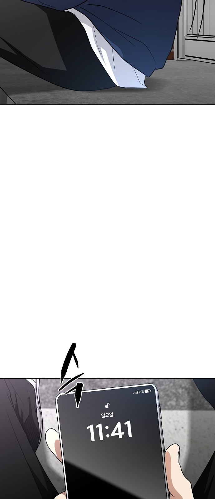 28 페이지
