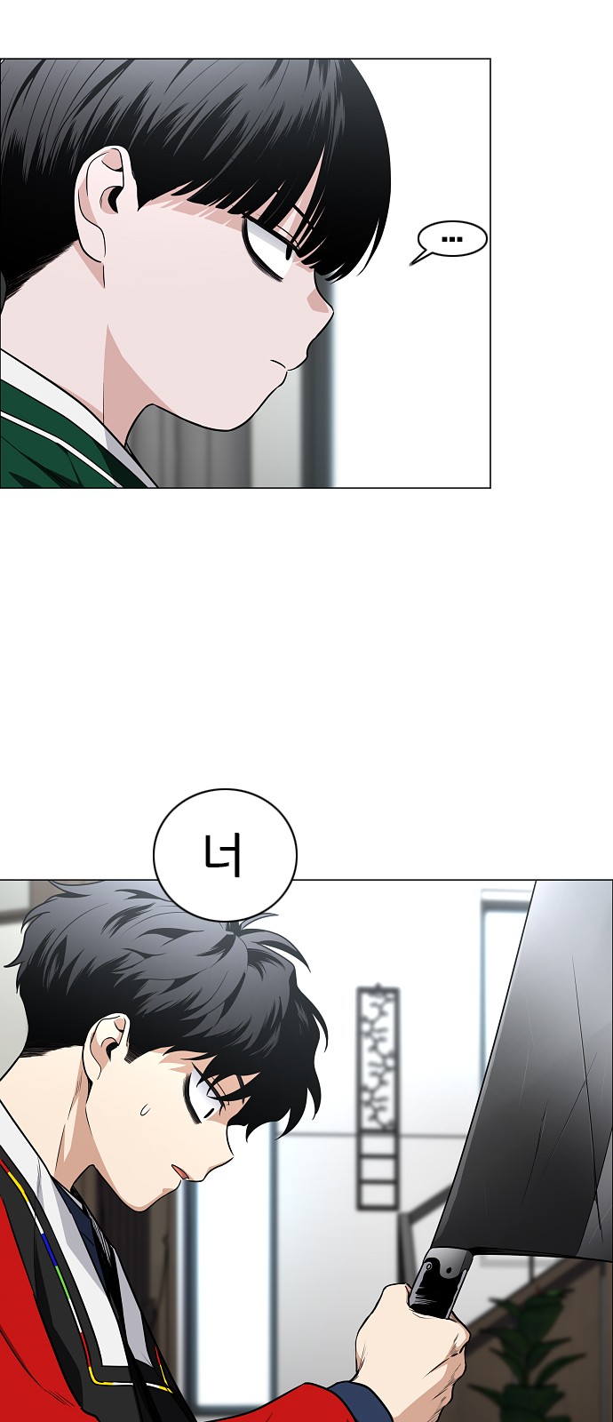 45 페이지