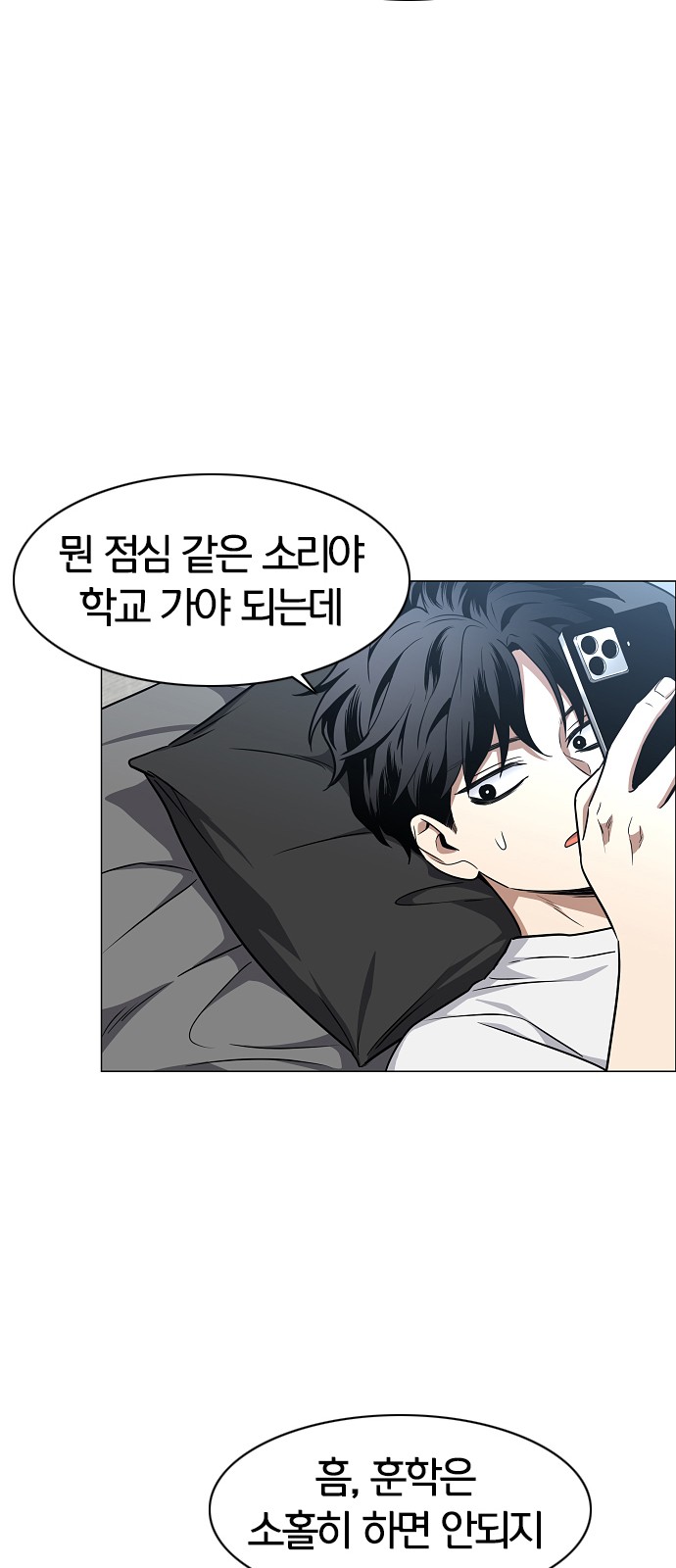 62 페이지