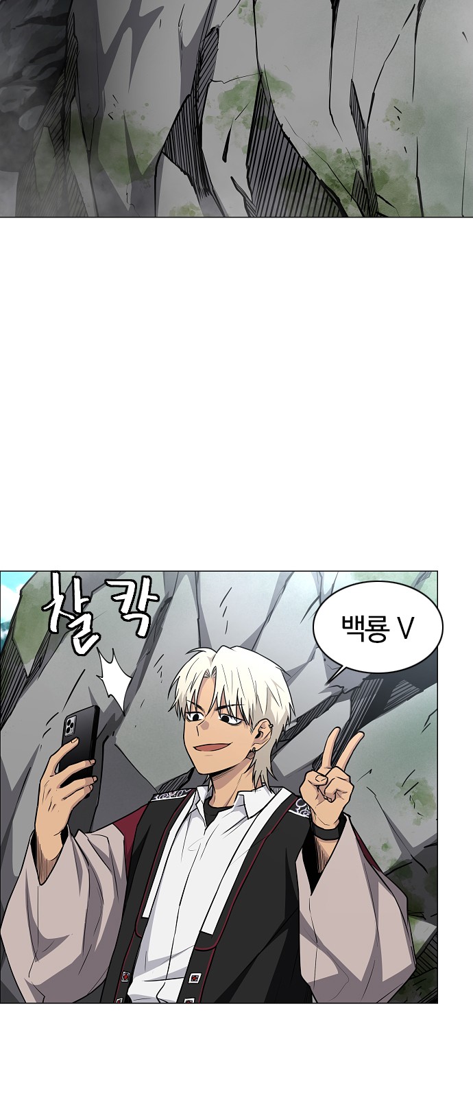 49 페이지
