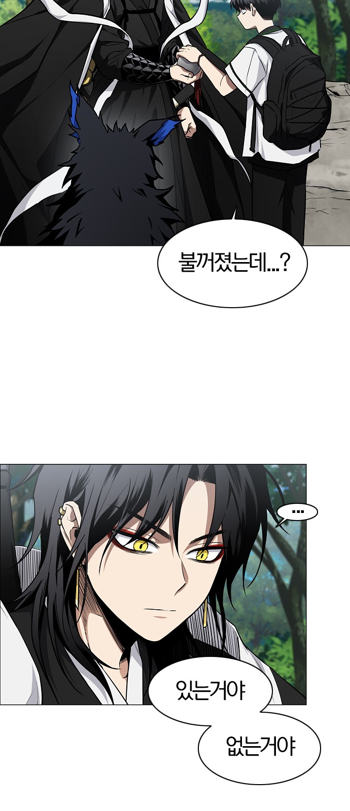 56 페이지