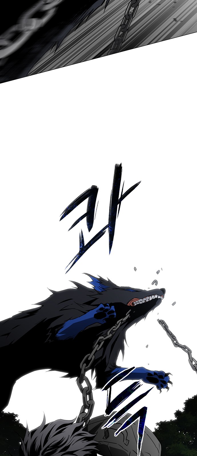 67 페이지