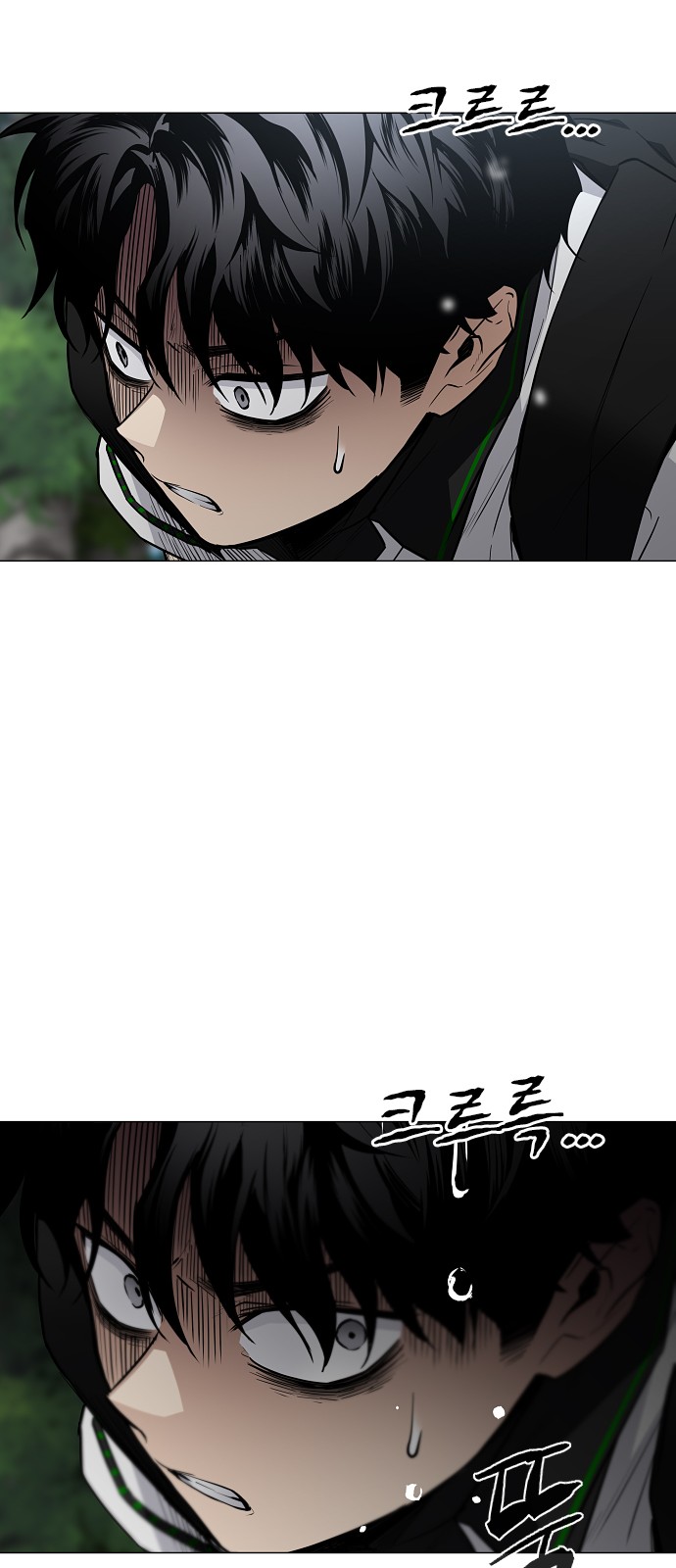 75 페이지