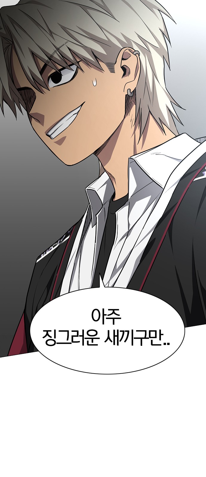 47 페이지