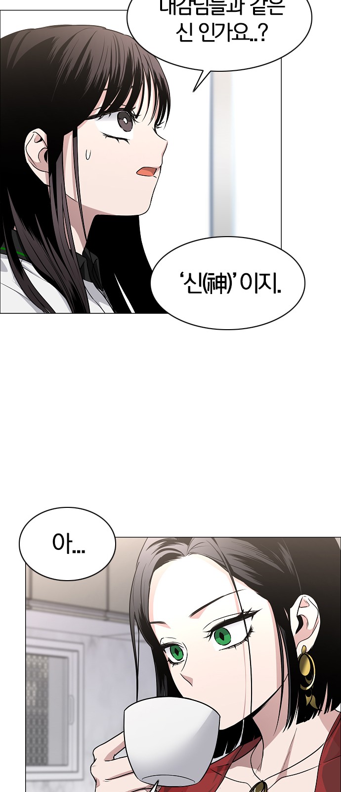 60 페이지