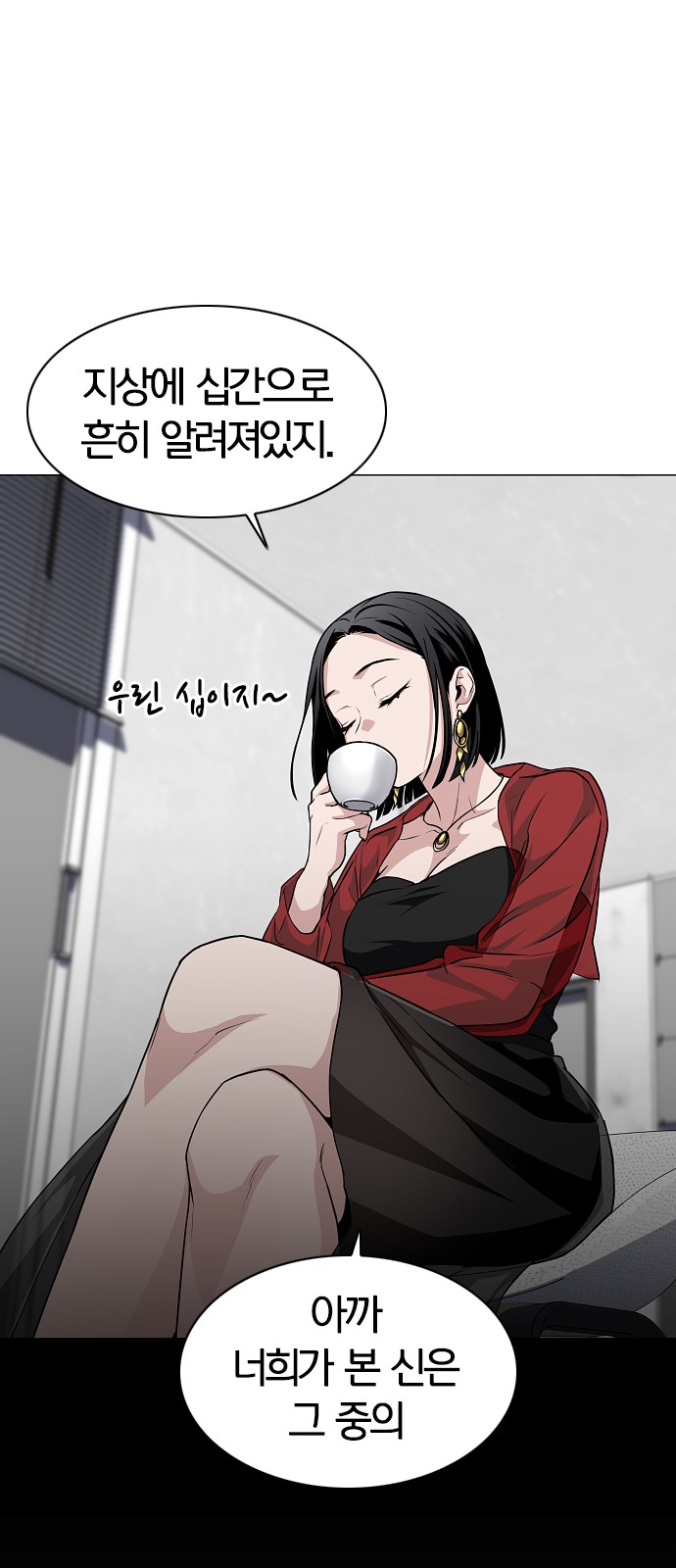64 페이지