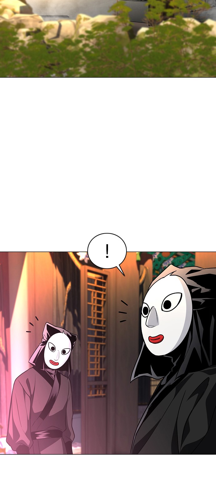 75 페이지
