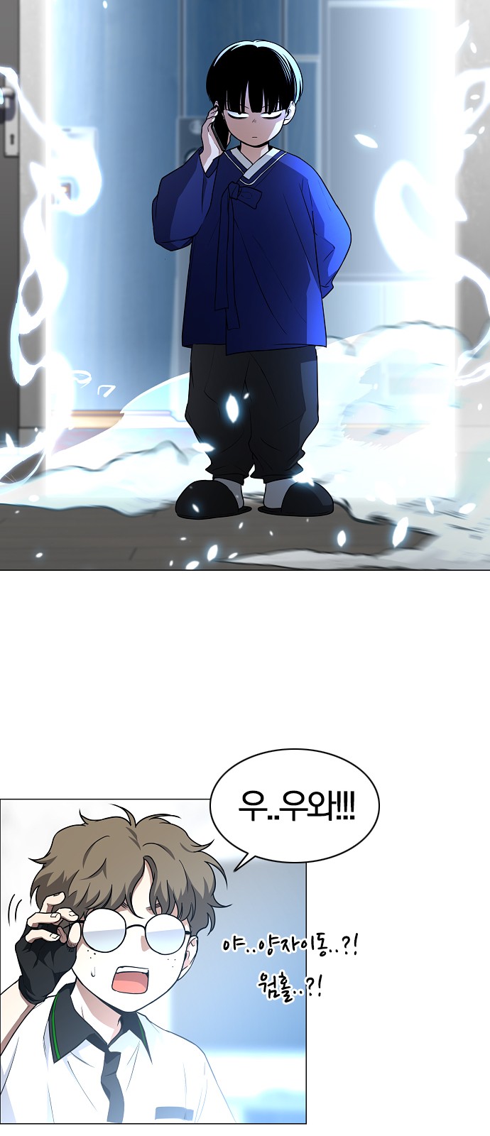 36 페이지